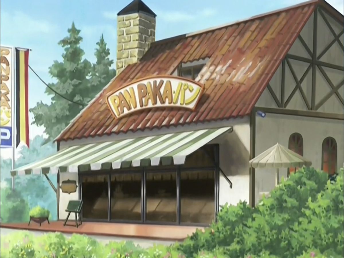 Bakery