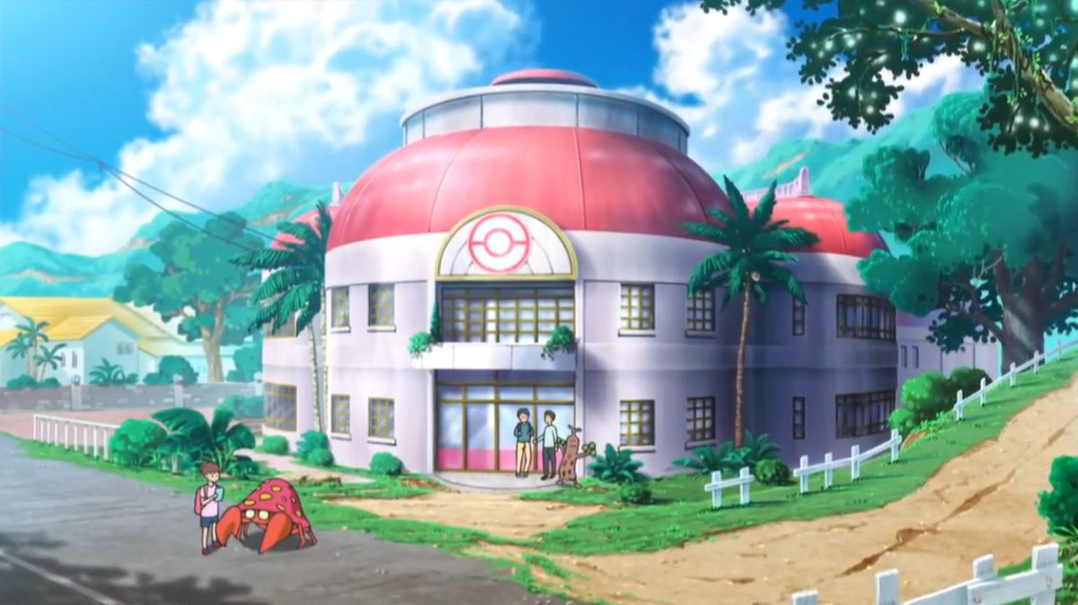 Daycare